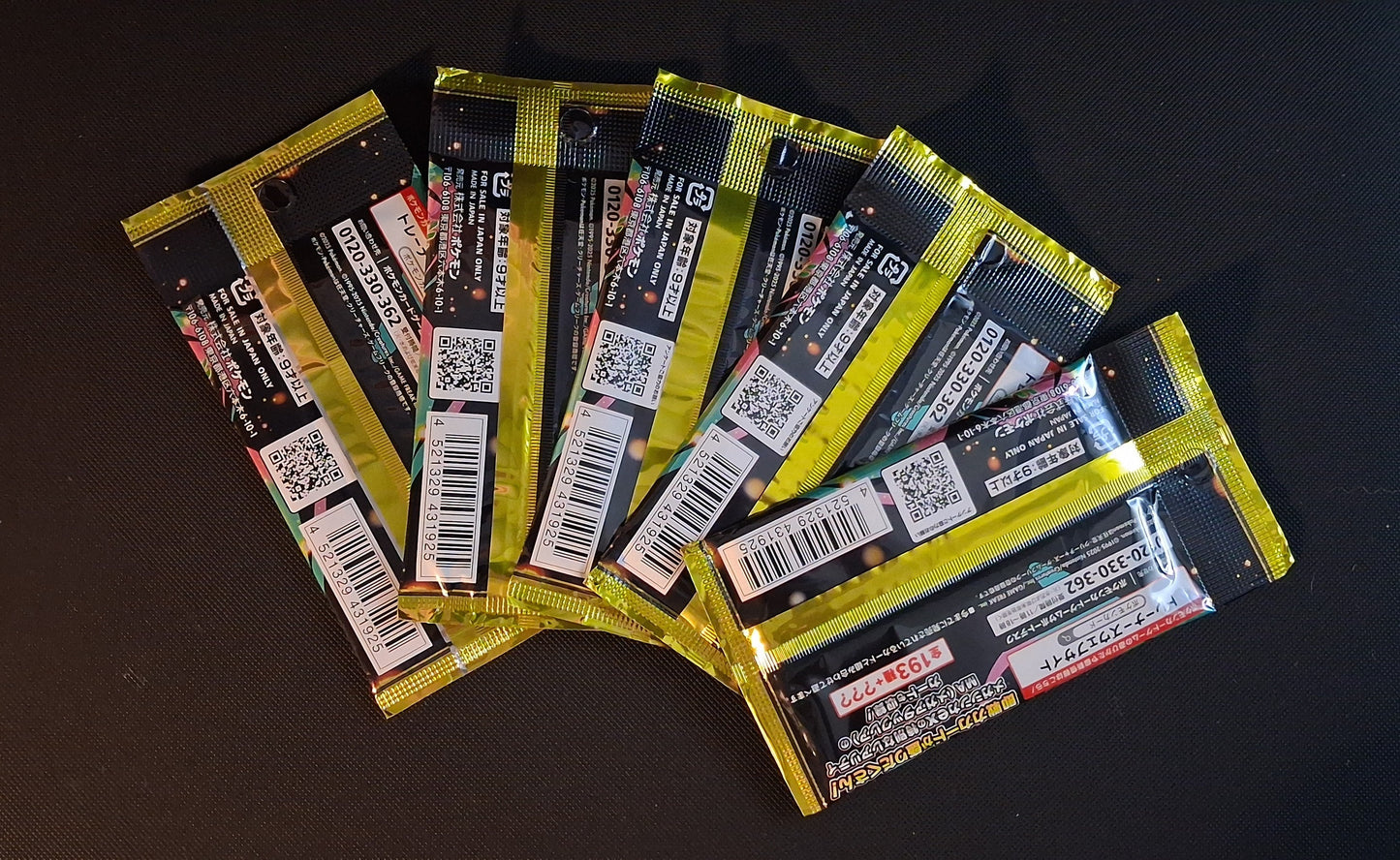 Mega Dream ex - Japanese Booster Pack Bundle