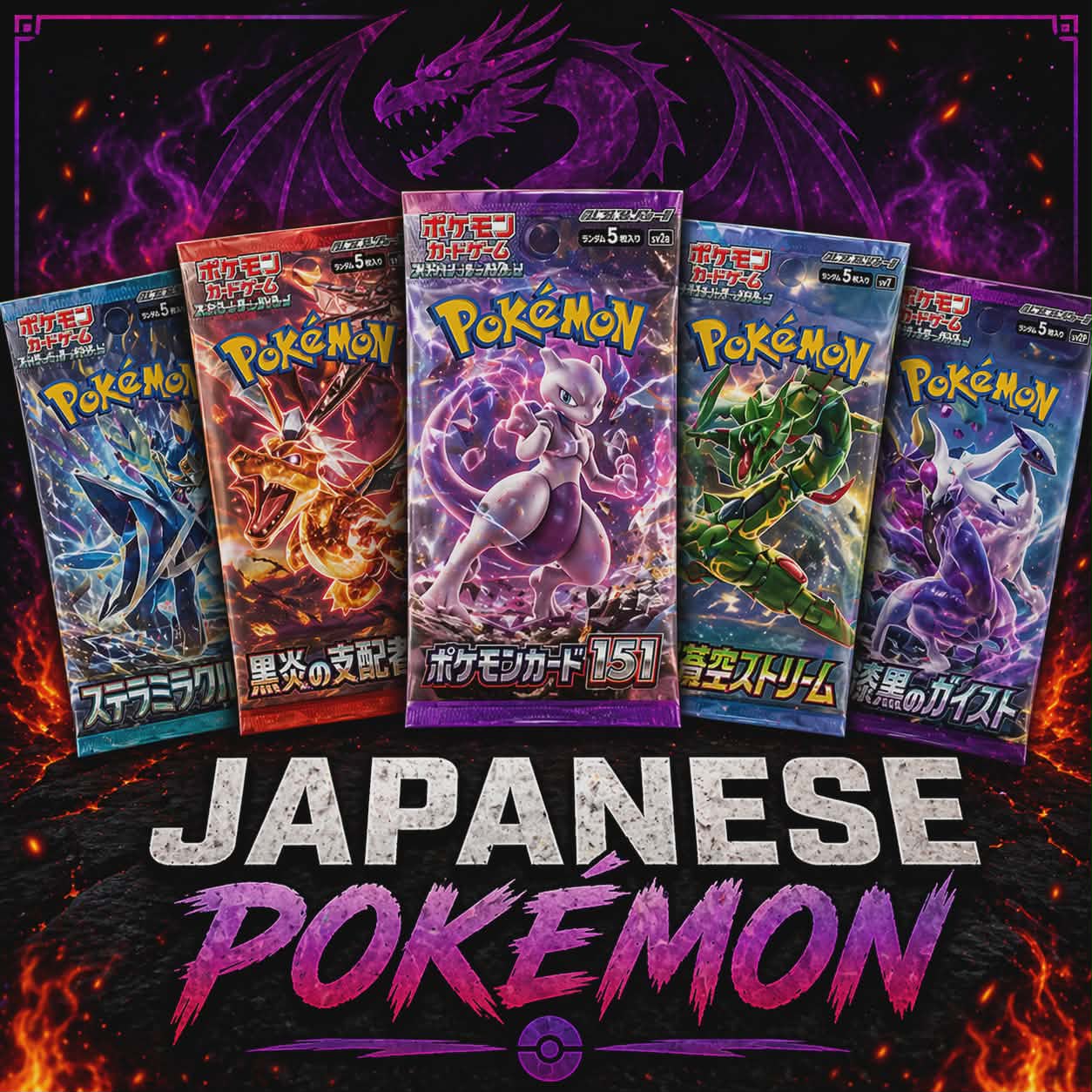 Japanese Pokemon