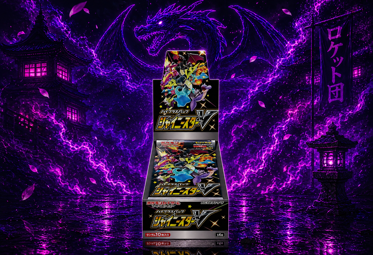 Booster Boxes