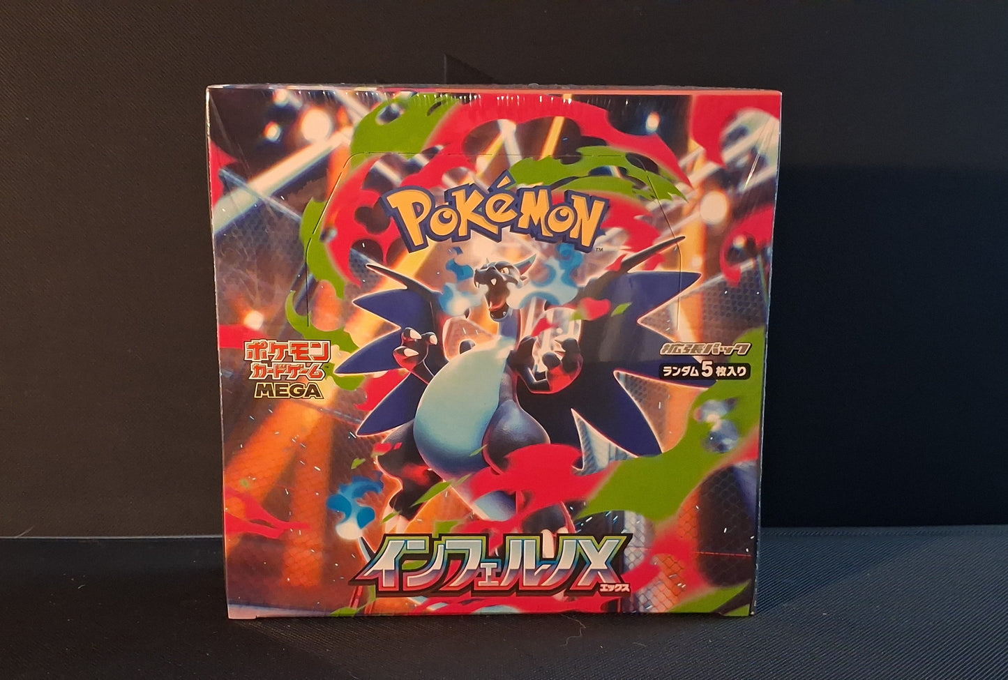 Inferno X- Japanese Pokémon Booster Box