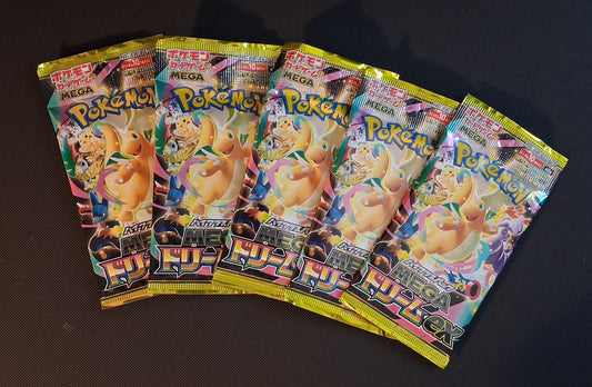 Mega Dream ex - Japanese Booster Pack Bundle