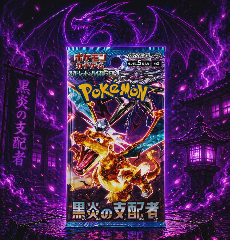 BOOSTER PACKS