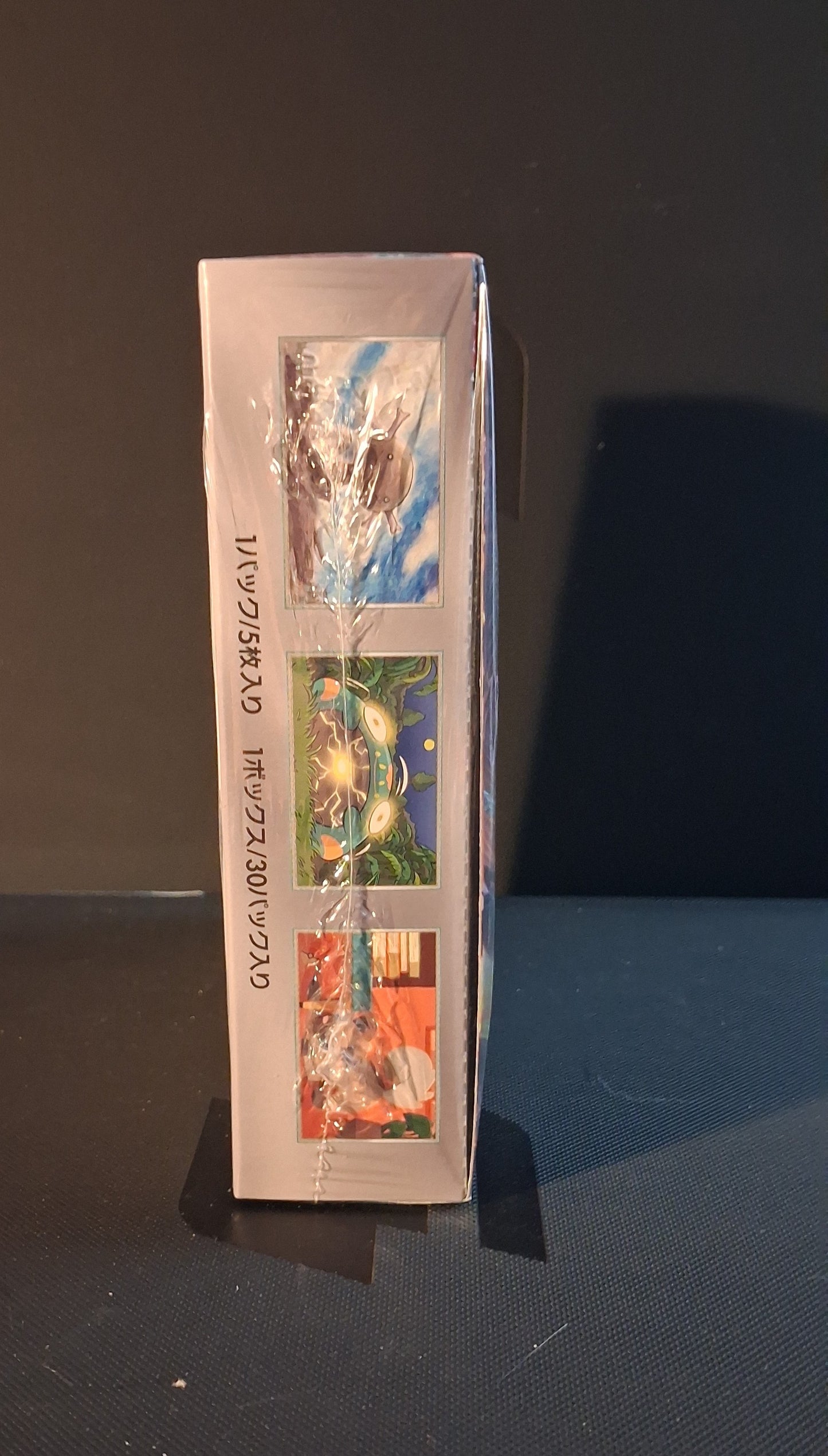 Ruler of the Black Flame - Japanese Pokémon Booster Box