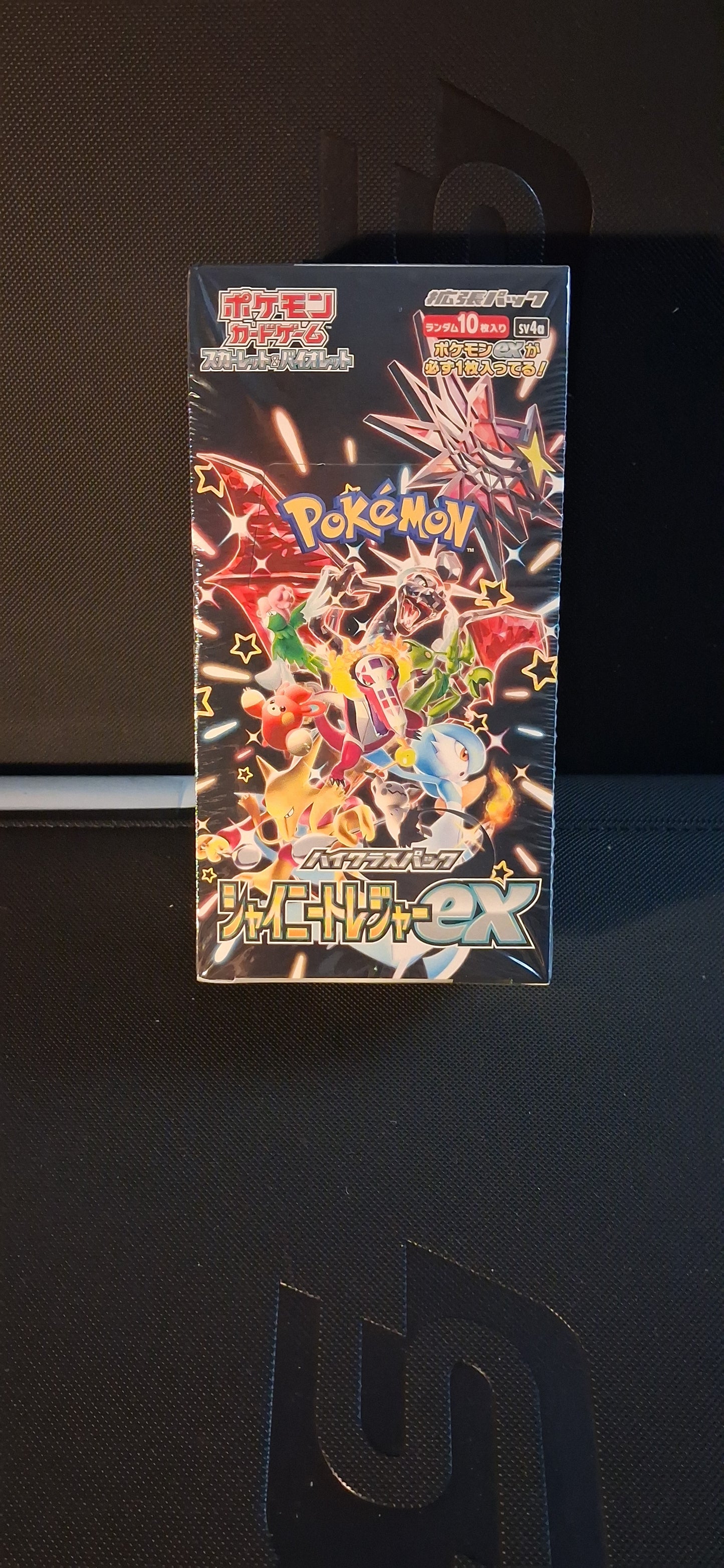 Shiny Treasure ex - Japanese Pokemon Booster Box