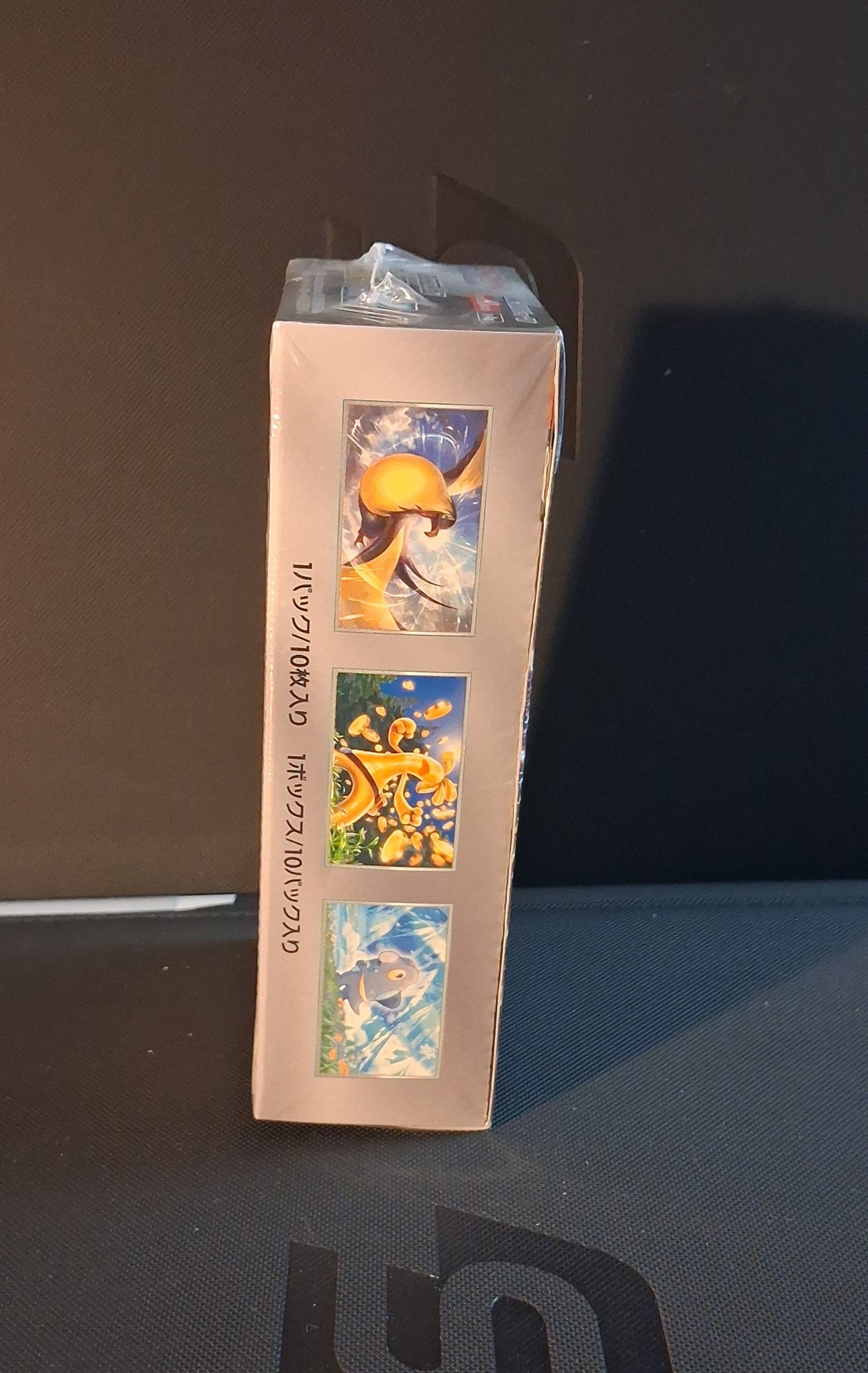 Shiny Treasure ex - Japanese Pokemon Booster Box