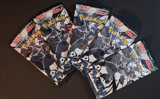 Black Bolt - Japanese Booster Pack Bundle