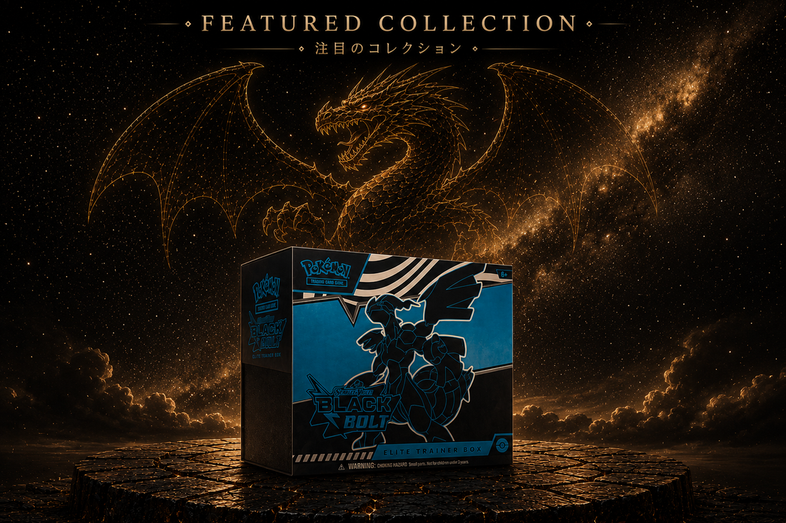 Black Bolt Elite Trainer Box