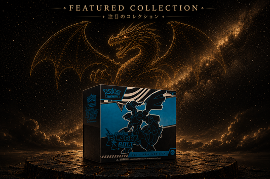 Black Bolt Elite Trainer Box